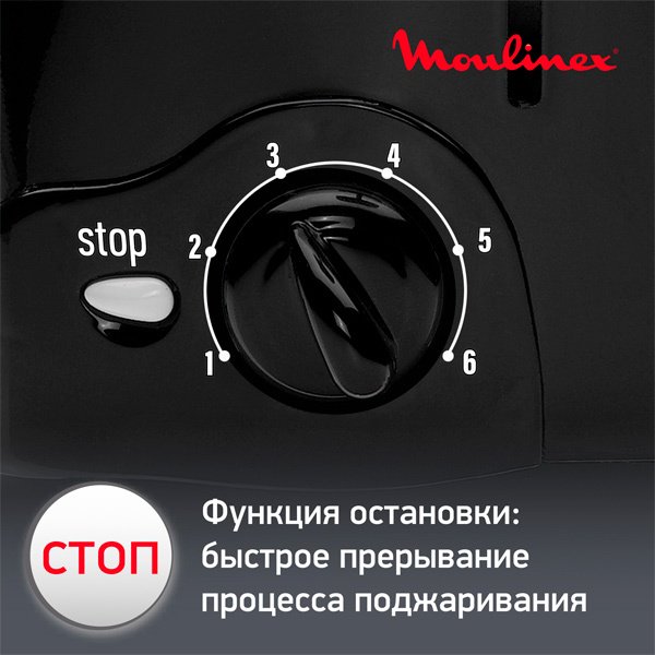 Тостер Moulinex TT 1102 черный купить,0