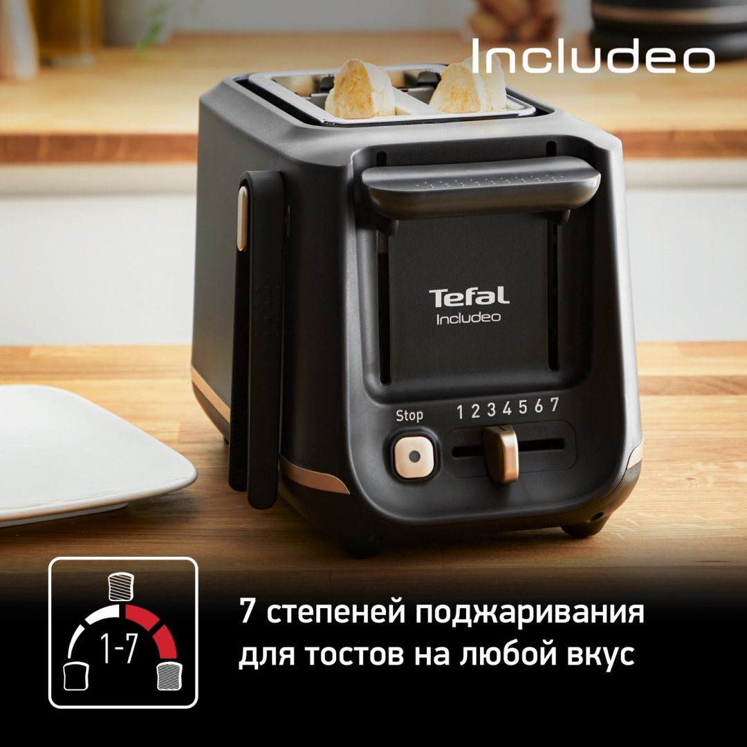 Тостер Tefal TT533811 черный - ForteMarket Тостер Tefal TT533811 черный купить,0