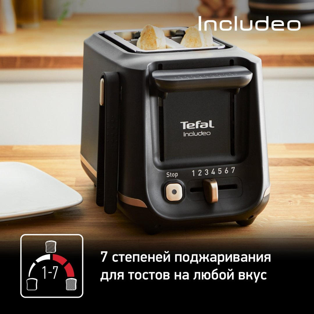 Тостер Tefal TT533811 черный - ForteMarket Тостер Tefal TT533811 черный купить,26990