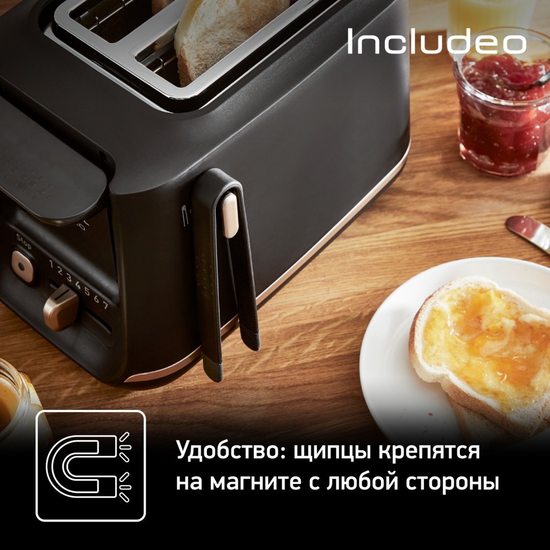 Тостер Tefal TT533811 черный - ForteMarket Тостер Tefal TT533811 черный купить,0