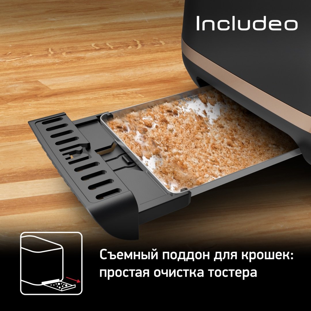 Тостер Tefal TT533811 черный - ForteMarket Тостер Tefal TT533811 черный купить,0