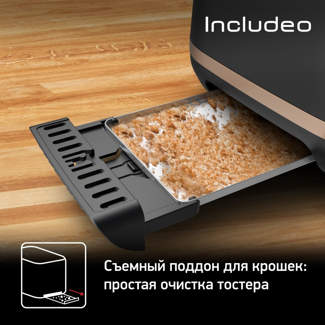 Тостер Tefal TT533811 черный - ForteMarket Тостер Tefal TT533811 черный купить,26990