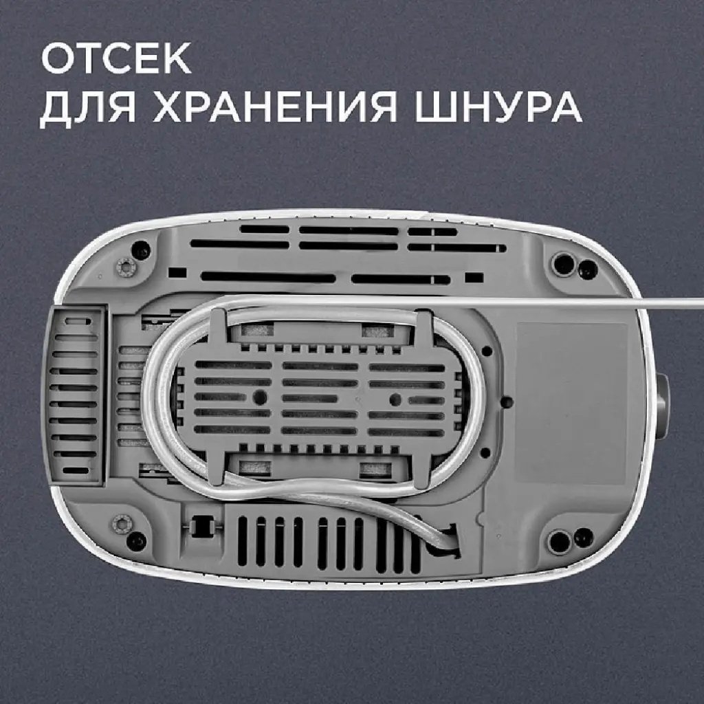 Тостер RED Solution RT-419 белый купить,0