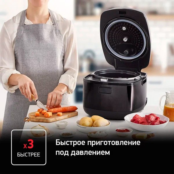 Скороварка/мультиварка Tefal CY625D32 черный - ForteMarket Скороварка/мультиварка Tefal CY625D32 черный купить,0