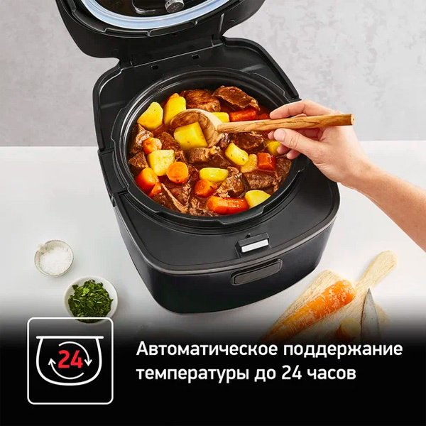 Скороварка/мультиварка Tefal CY625D32 черный - ForteMarket Скороварка/мультиварка Tefal CY625D32 черный купить,0