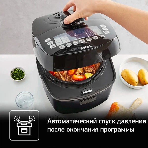 Скороварка/мультиварка Tefal CY625D32 черный купить,NaN