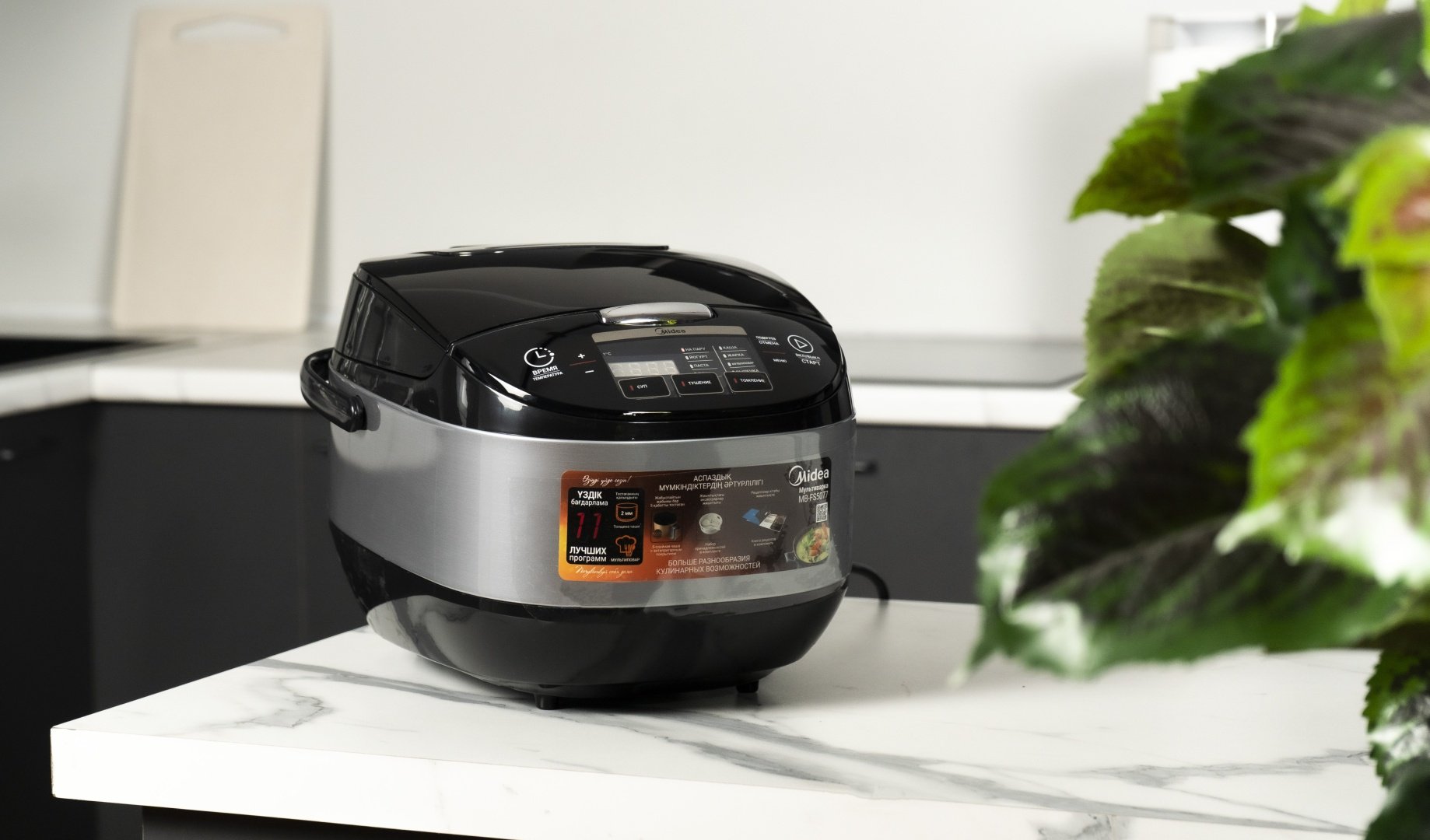 Мультиварка Midea MB-FS5077 черный, стальной - ForteMarket Мультиварка Midea MB-FS5077 черный, стальной купить,0