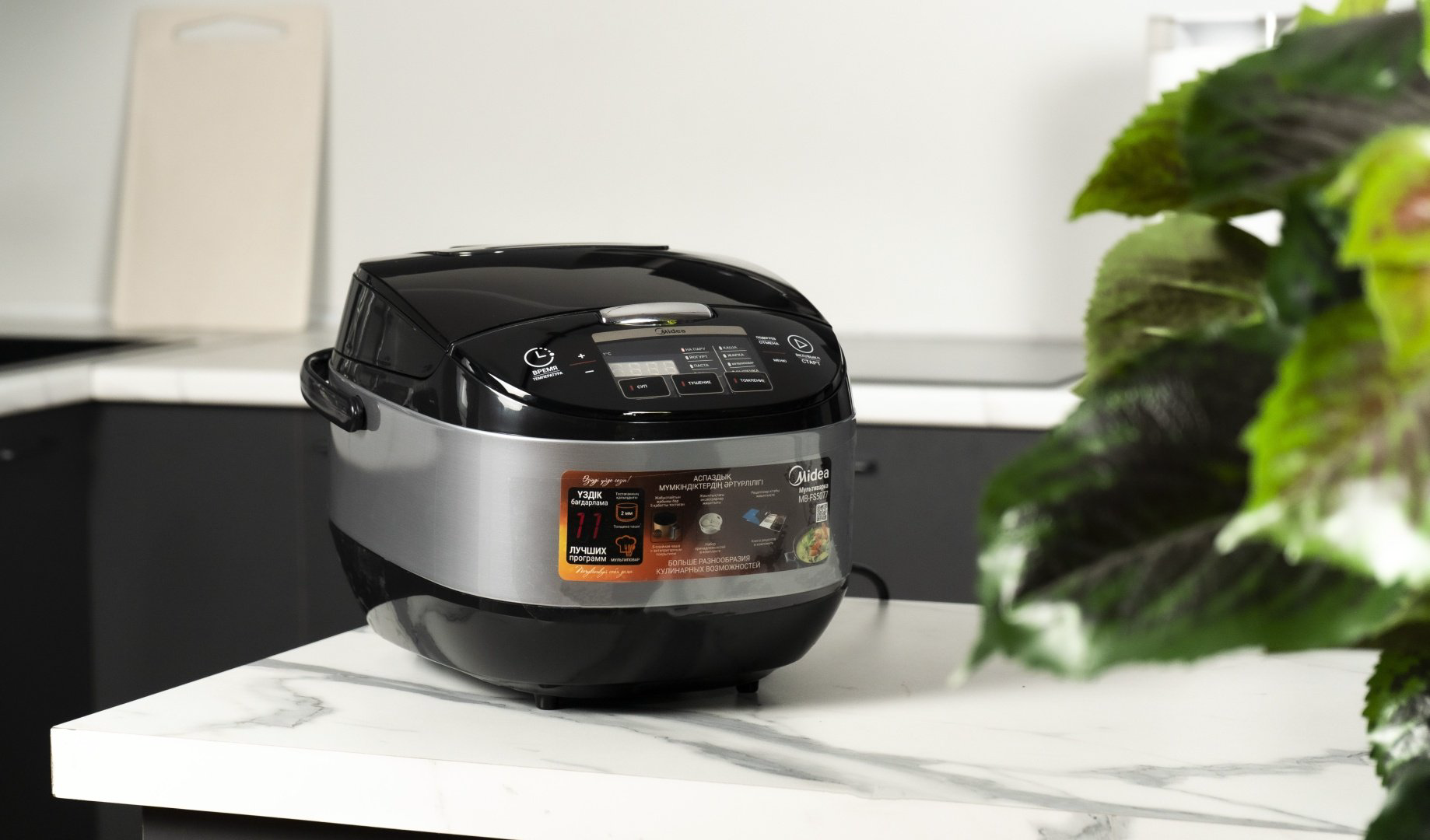 Мультиварка Midea MB-FS5077 черный, стальной купить,39990