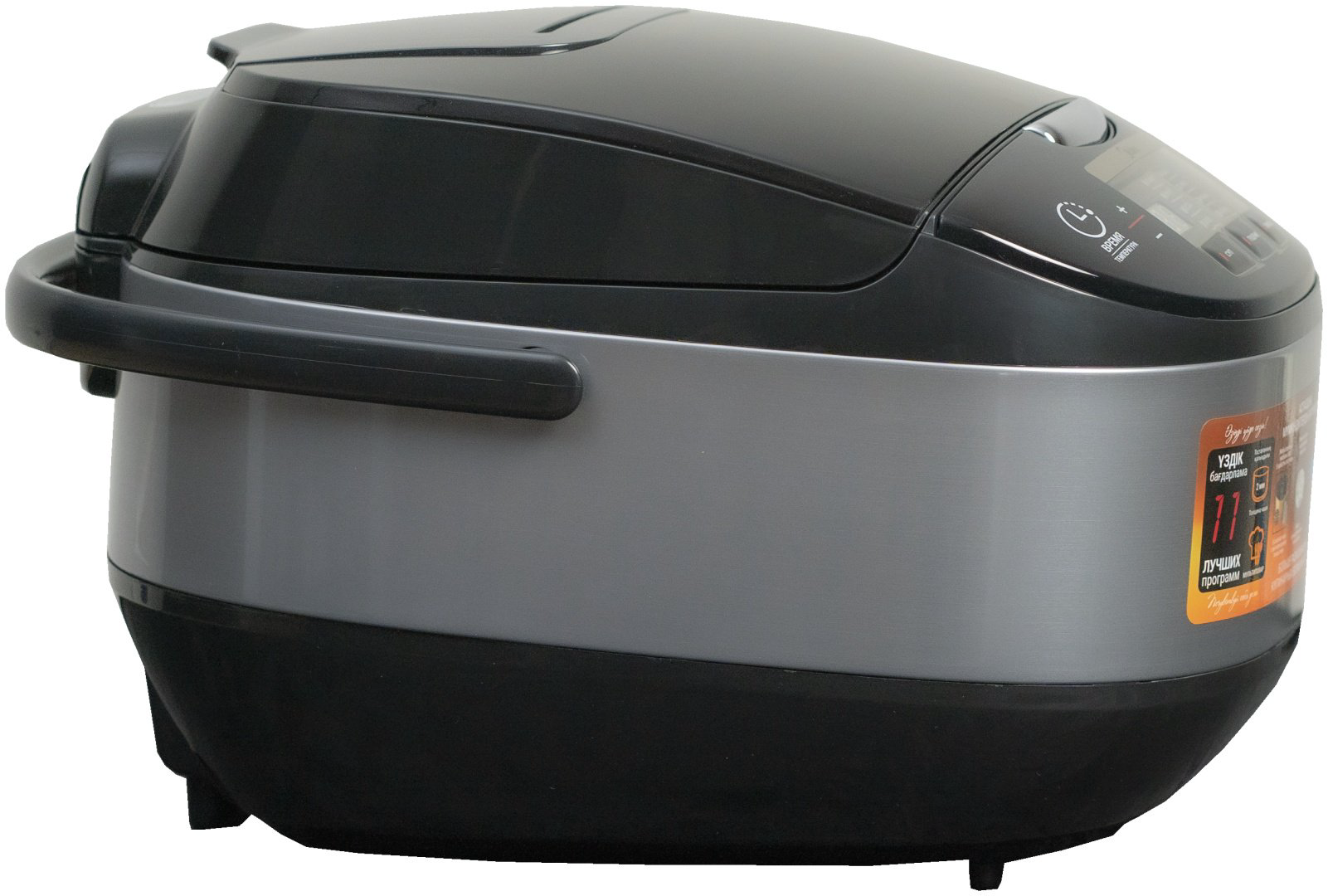 Мультиварка Midea MB-FS5077 черный, стальной купить,39990
