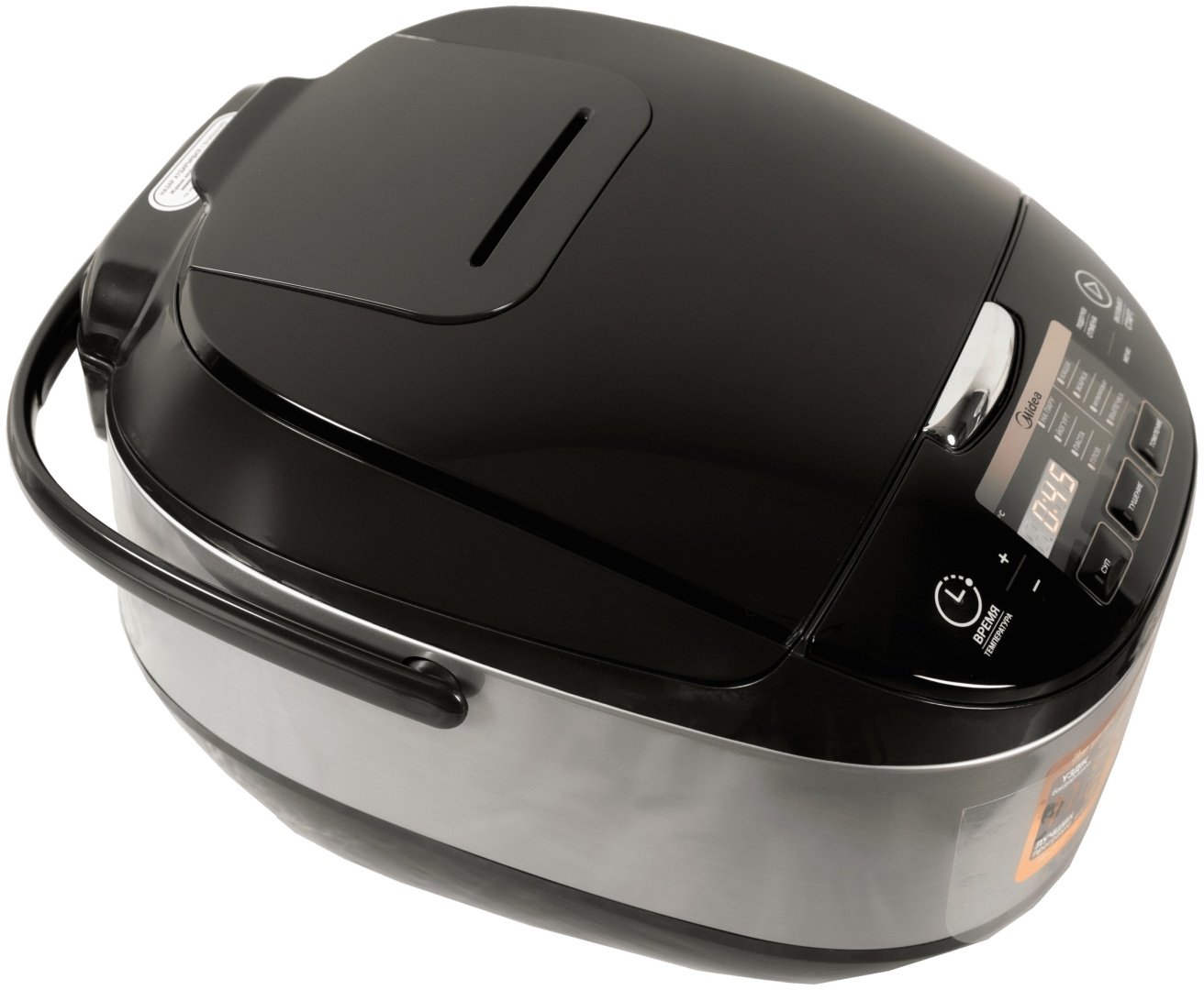 Мультиварка Midea MB-FS5077 черный, стальной - ForteMarket Мультиварка Midea MB-FS5077 черный, стальной купить,0