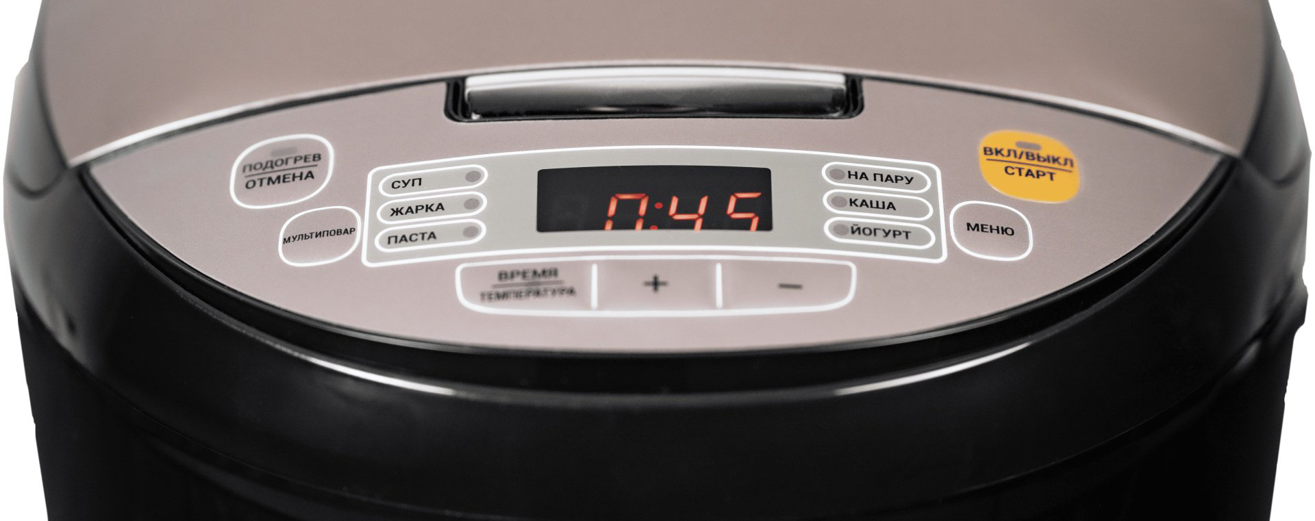 Мультиварка Midea MB-FS5018D черный, бежевый купить,32990