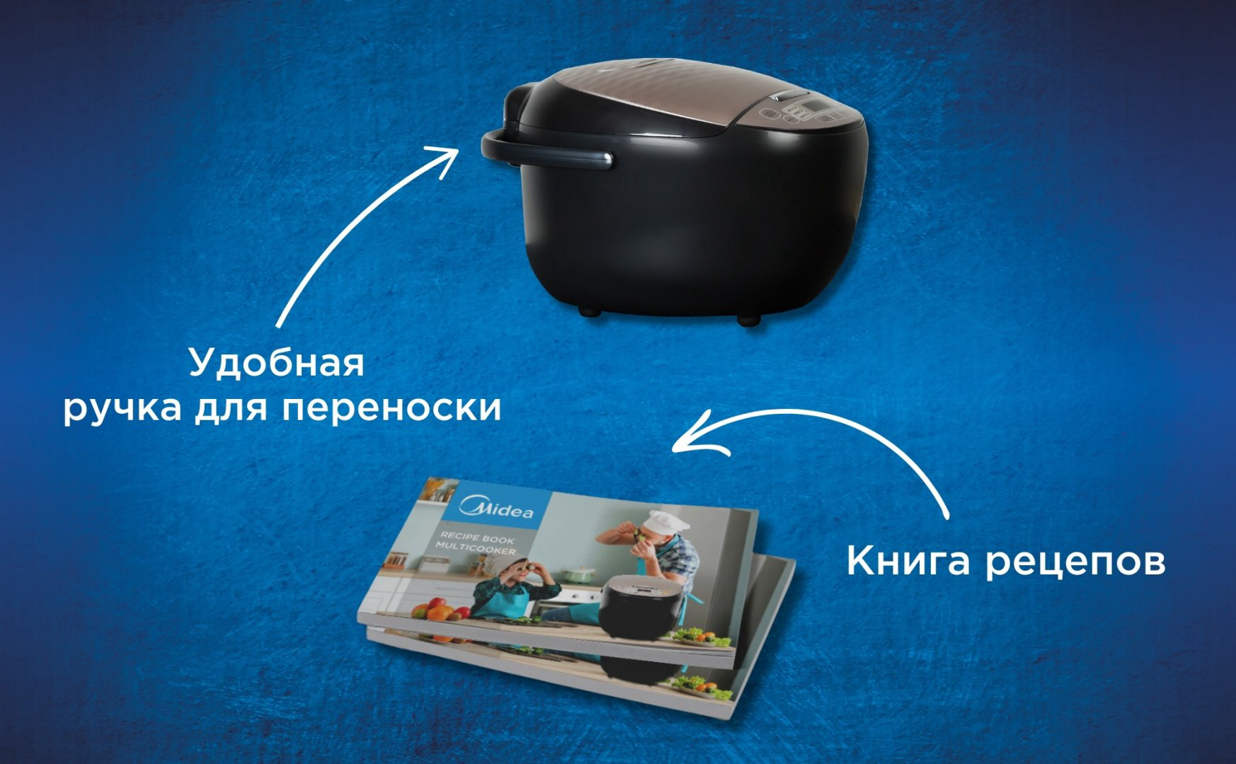 Мультиварка Midea MB-FS5018D черный, бежевый купить,32990