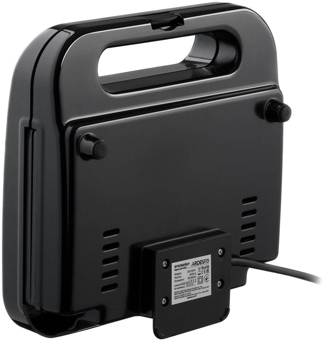 Сэндвичница Ardesto SM-H400S черный - ForteMarket Сэндвичница Ardesto SM-H400S черный купить,0