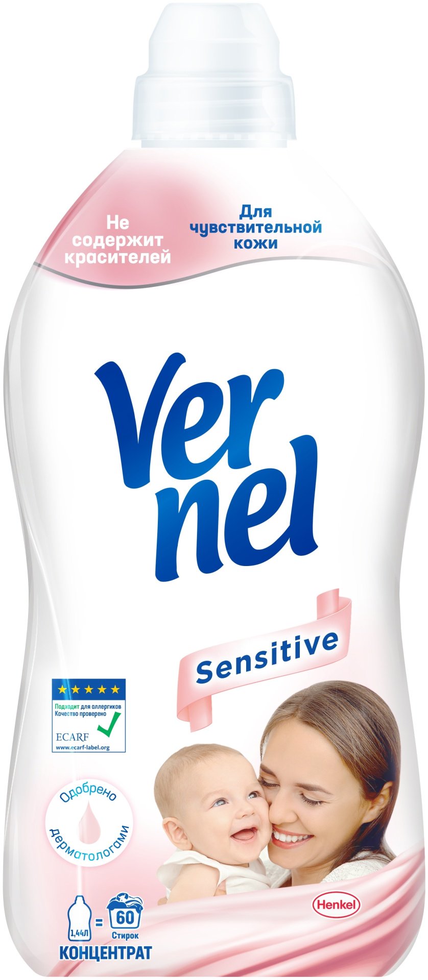 Vernel кондиционер Sensitive 1440 мл