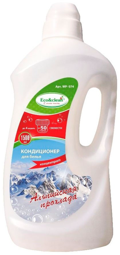 Eco&Clean кондиционер Альпийская прохлада 1500 мл купить,NaN
