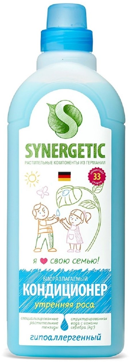 Synergetic кондиционер Утренняя роса гипоаллергенный 1000 мл купить,NaN