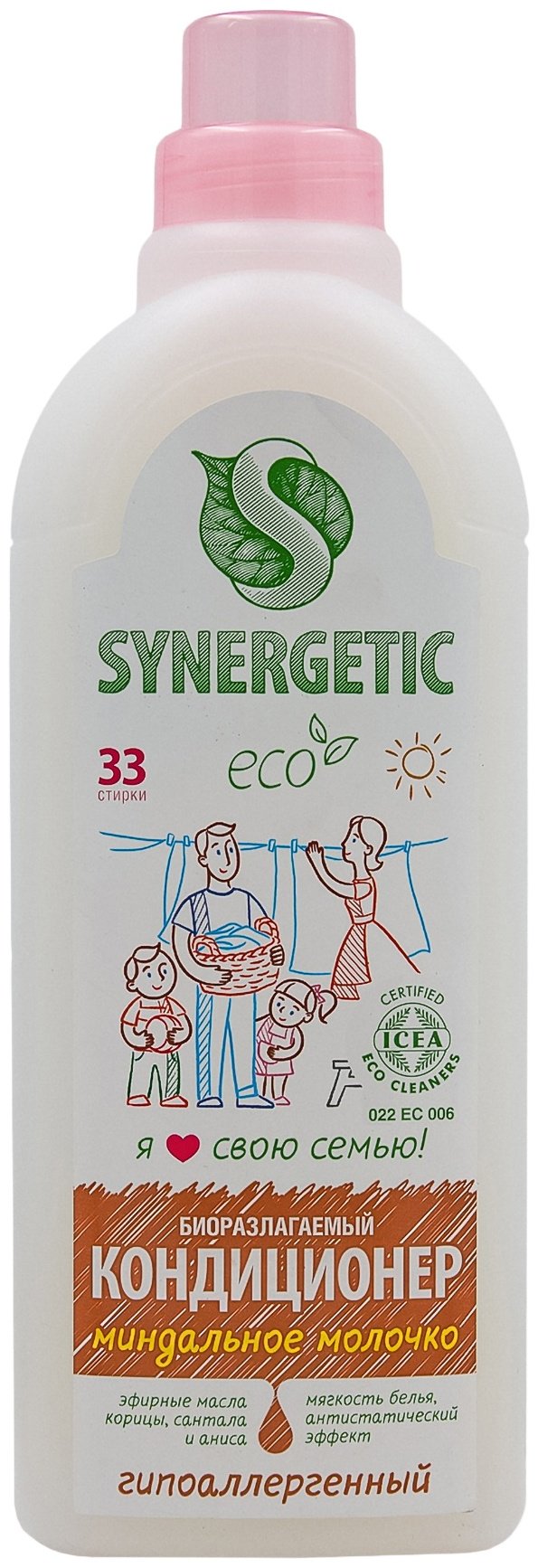 Synergetic кондиционер Миндальное молочко гипоаллергенный 1000 мл