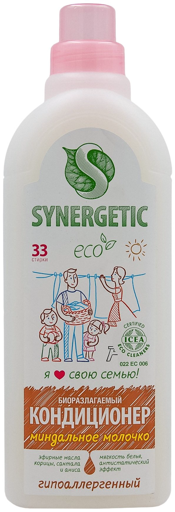 Synergetic кондиционер Миндальное молочко гипоаллергенный 1000 мл купить,NaN
