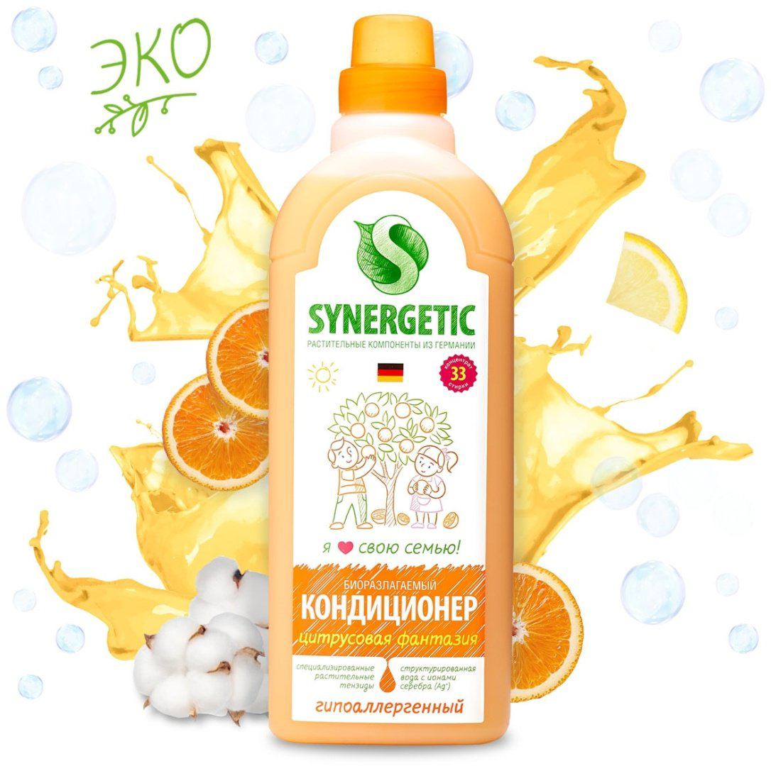 Synergetic кондиционер Цитрусовая фантазия 1000 мл купить,NaN