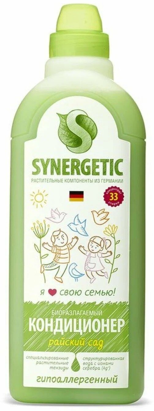 Synergetic кондиционер Райский сад гипоаллергенный 1000 мл