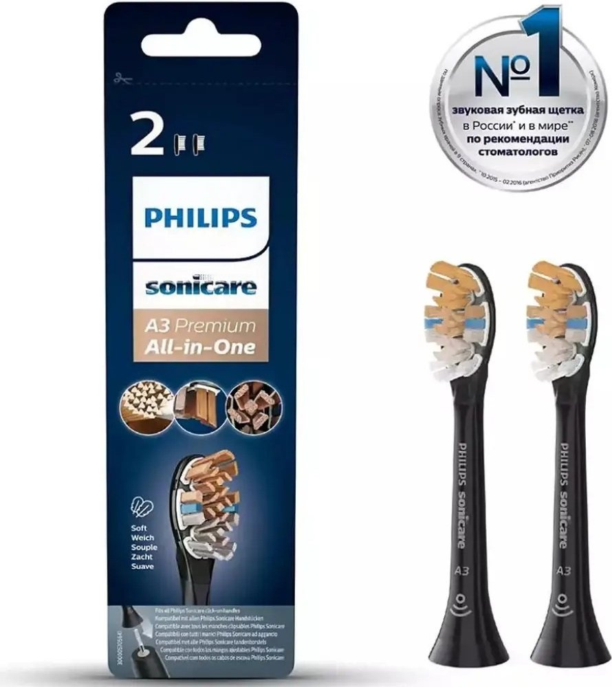 Насадка Philips HX9092/11 стандартная 2 шт