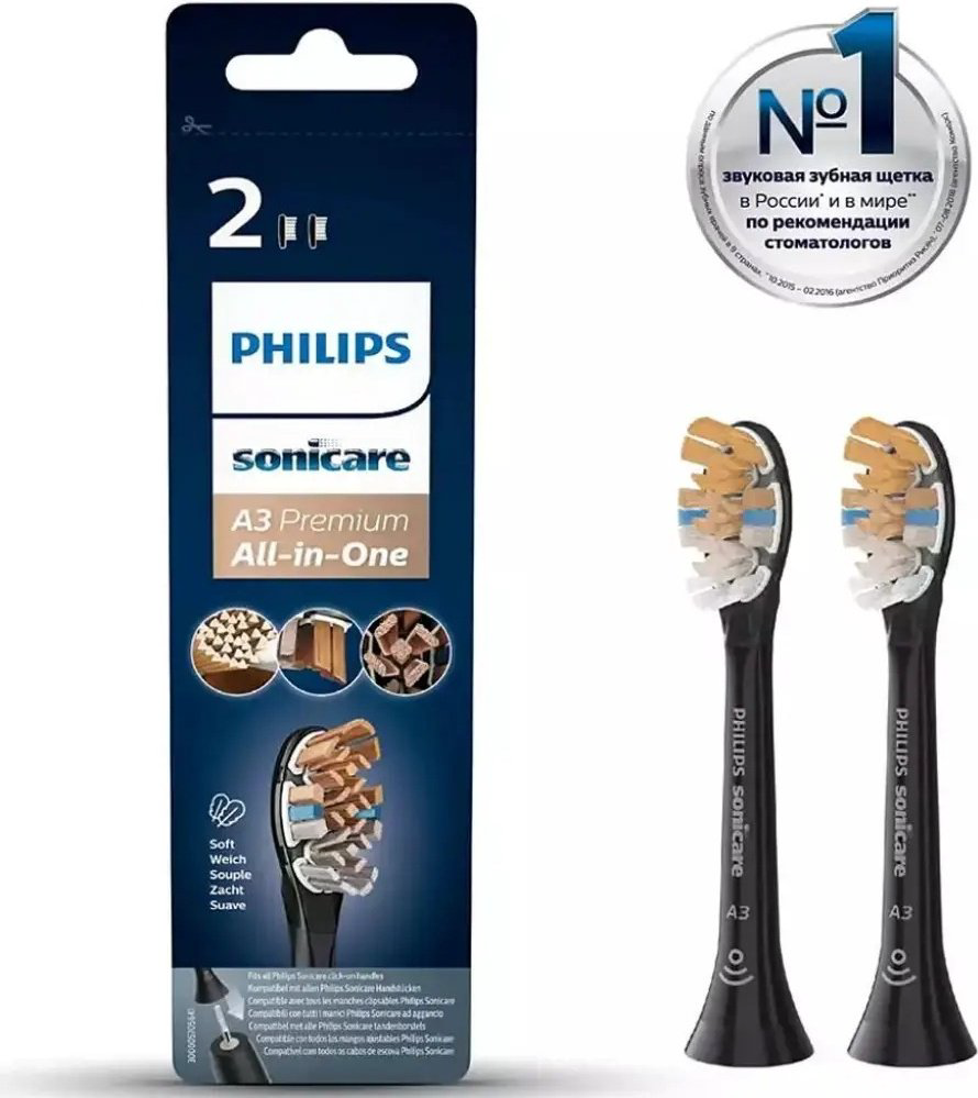 Насадка Philips HX9092/11 стандартная 2 шт купить,NaN