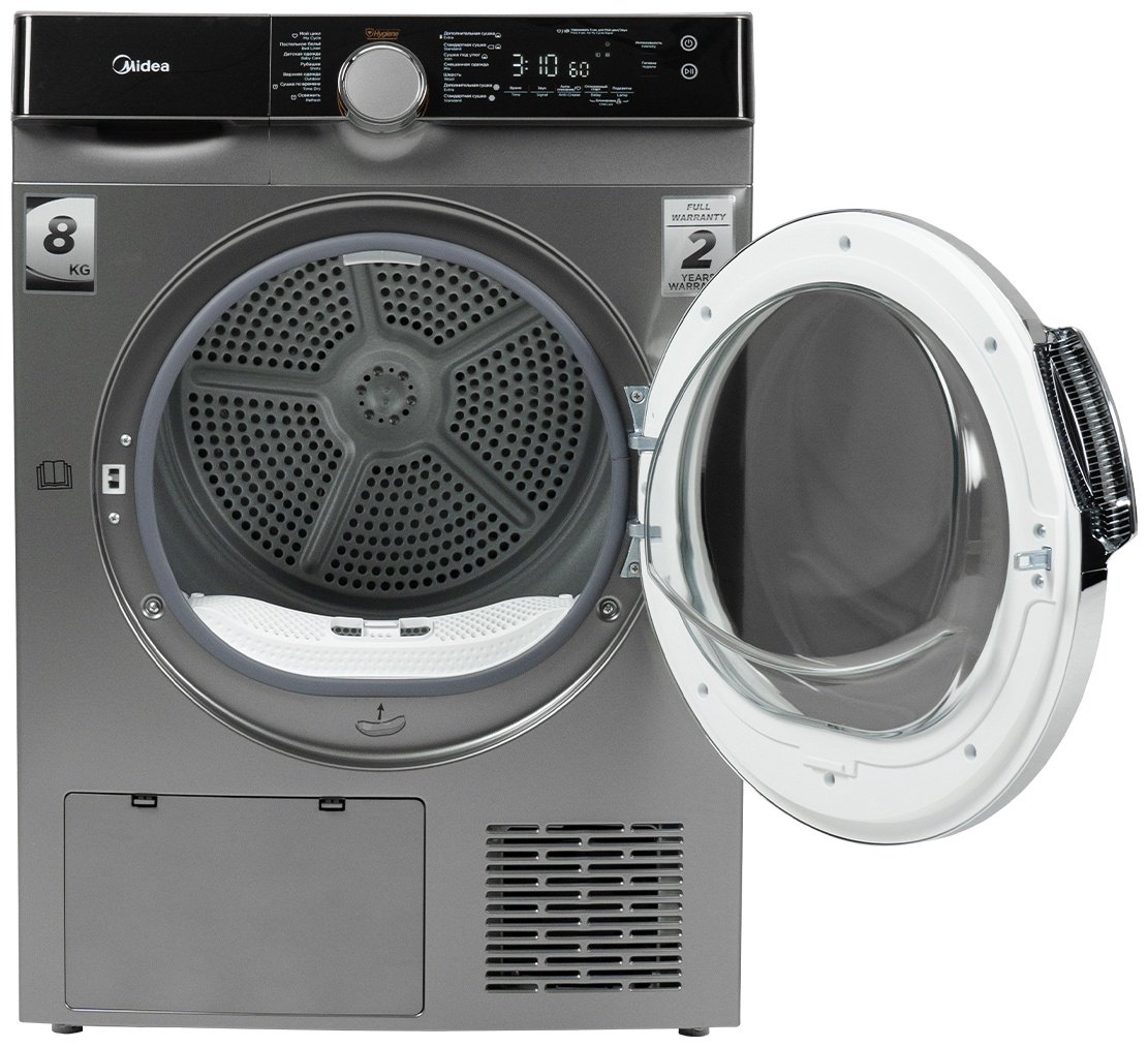 Сушильная машина Midea MDK03H80S-C серый купить,0