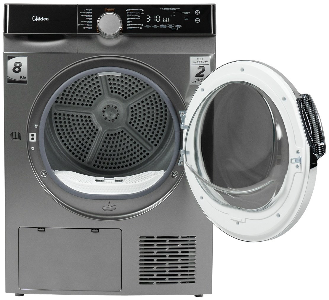 Сушильная машина Midea MDK03H80S-C серый купить,268880