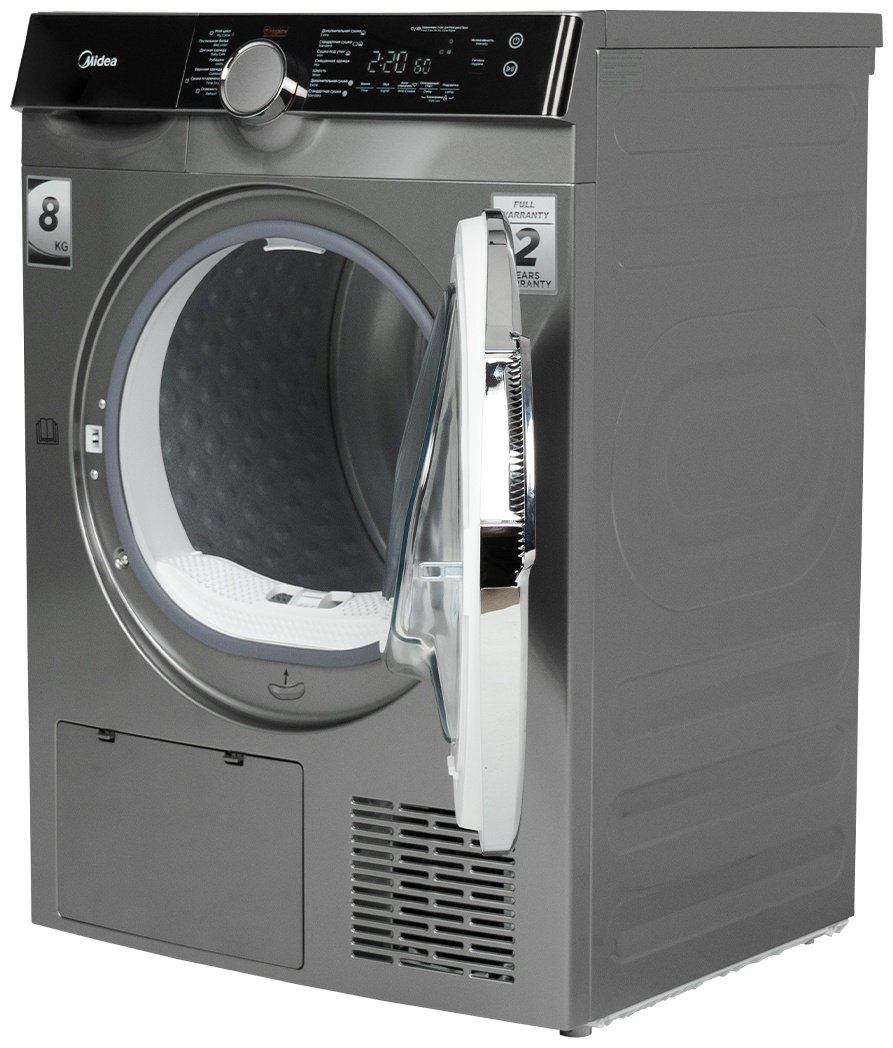 Сушильная машина Midea MDK03H80S-C серый купить,268880
