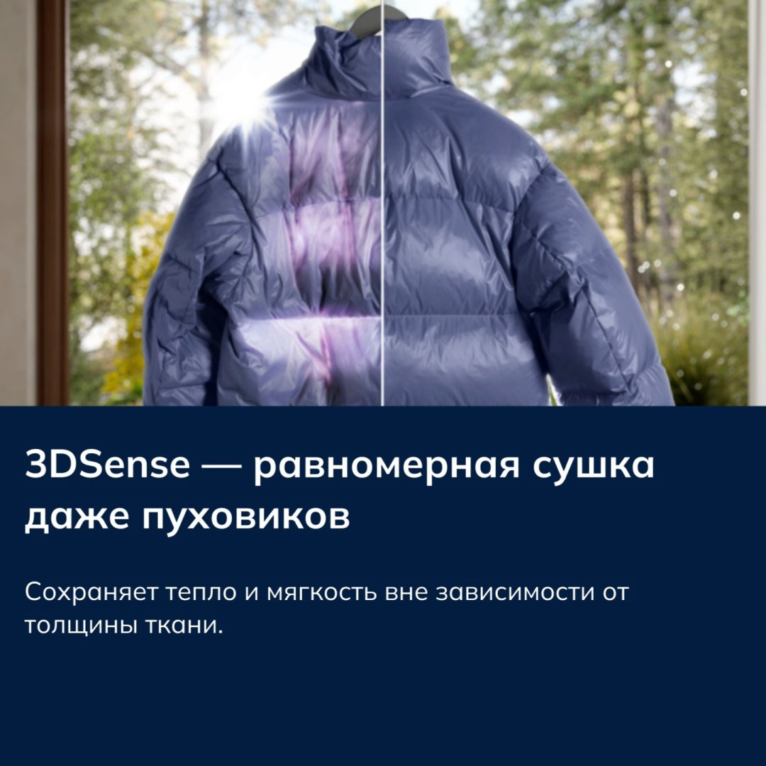 Сушильная машина Electrolux EW8D495MCE белый купить,699980