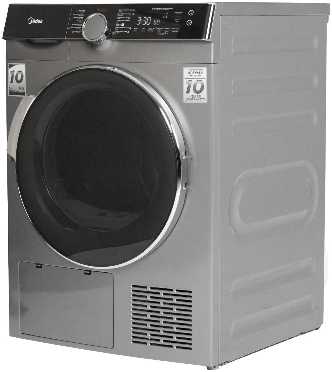 Сушильная машина Midea MDK03H100/S-C серый купить,0
