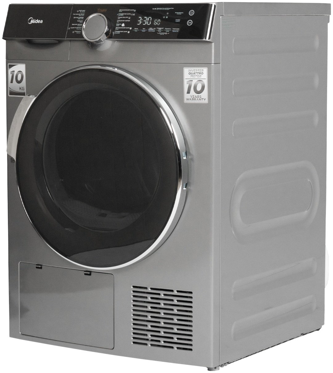 Сушильная машина Midea MDK03H100/S-C серый - ForteMarket Сушильная машина Midea MDK03H100/S-C серый купить,288976