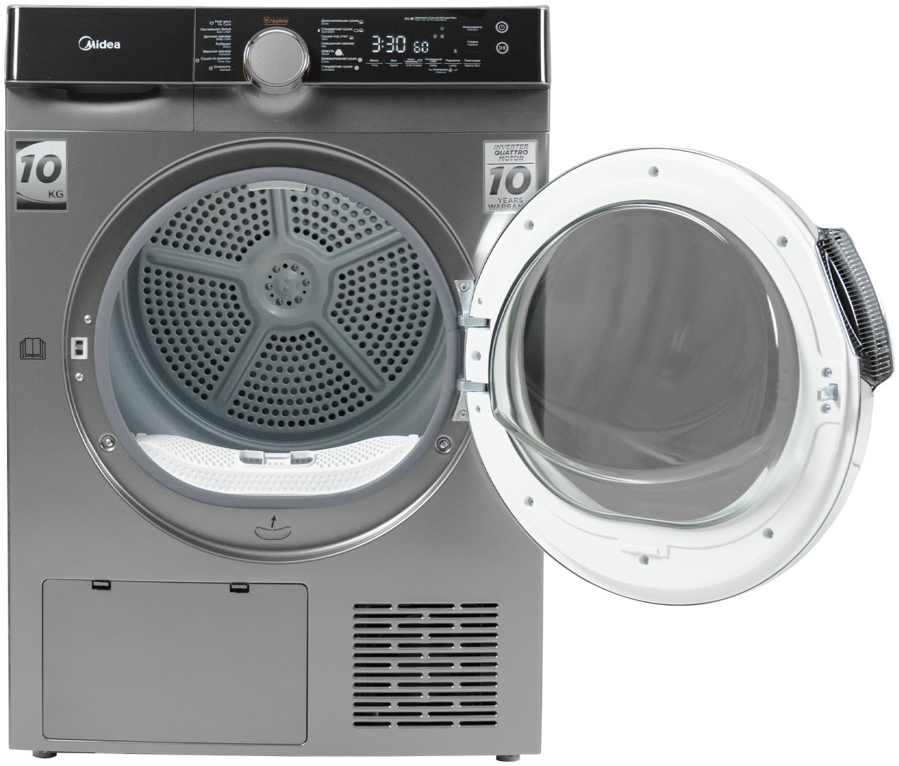 Сушильная машина Midea MDK03H100/S-C серый купить,0