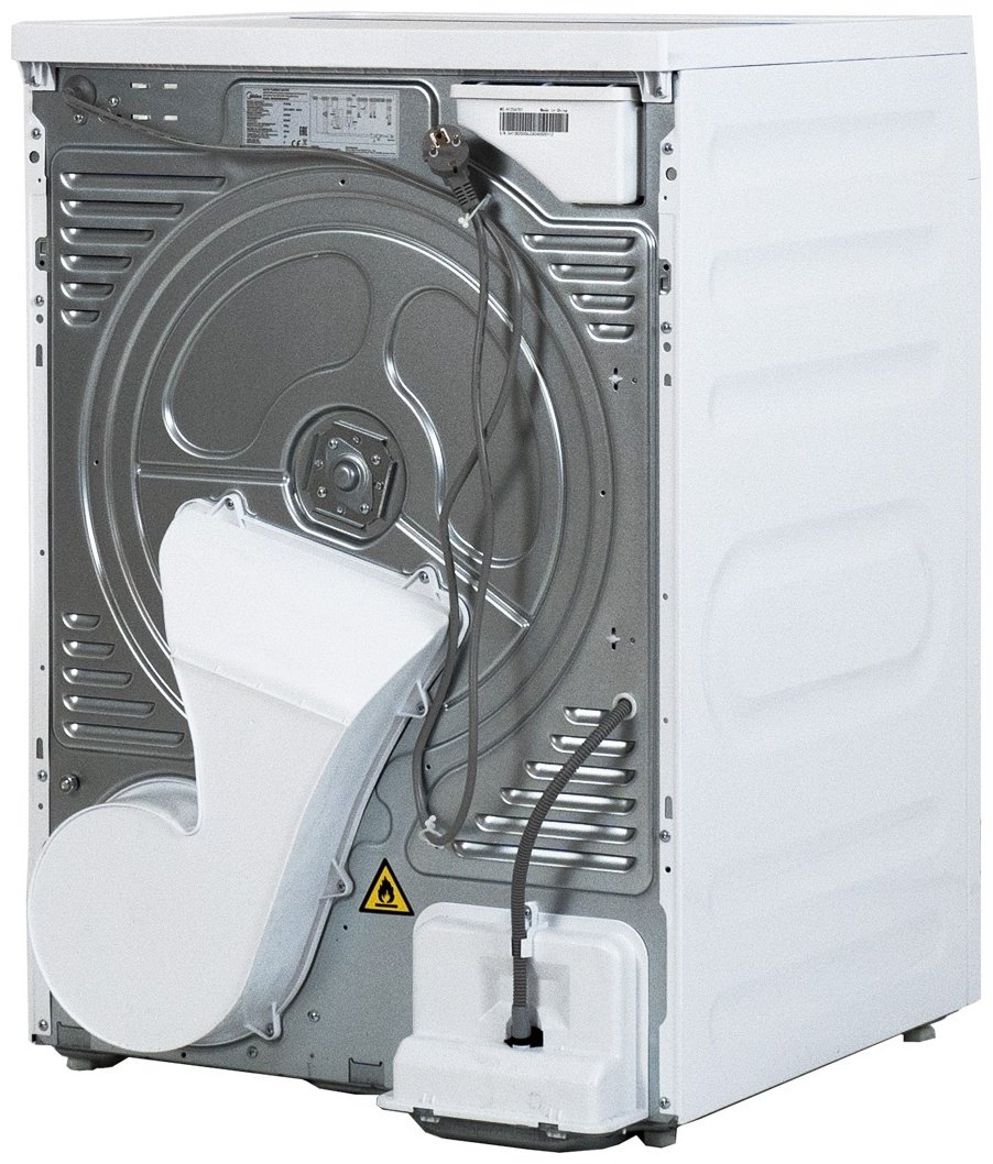 Сушильная машина Midea MD200H90W/W-KZ Lunar series белый - ForteMarket Сушильная машина Midea MD200H90W/W-KZ Lunar series белый купить,0