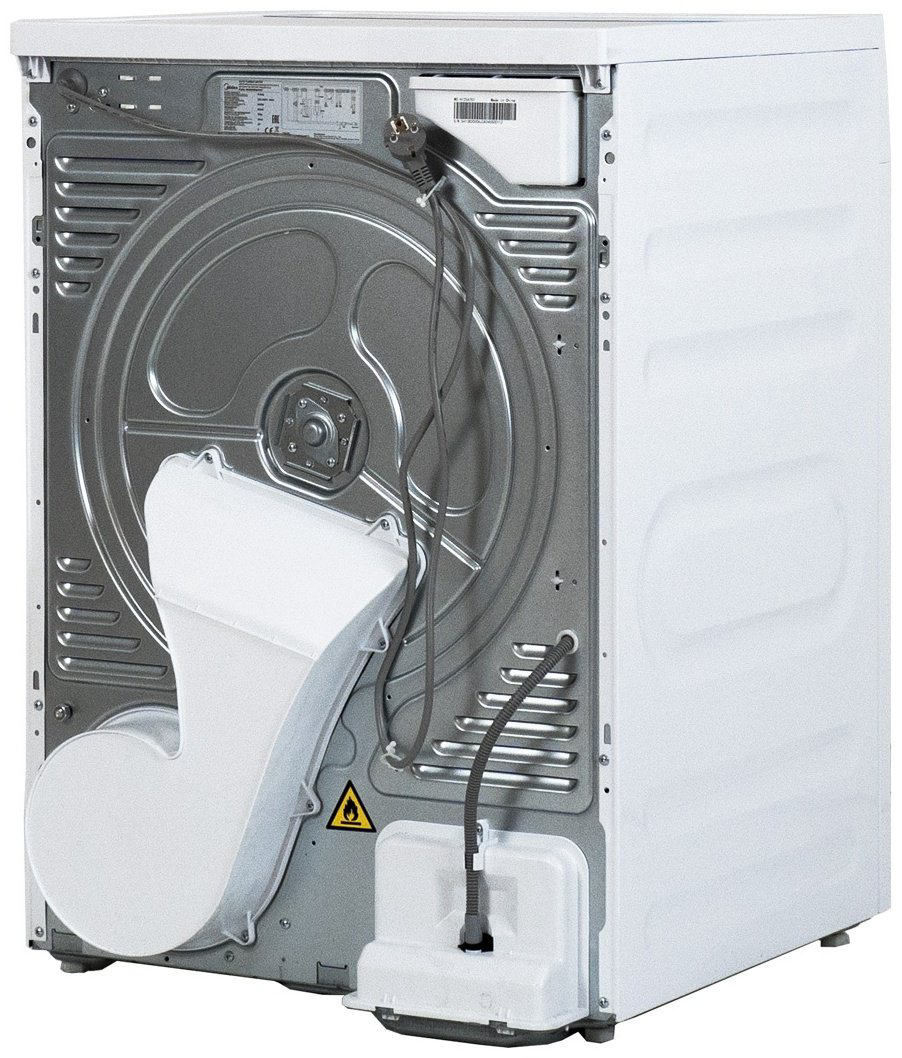 Сушильная машина Midea MD200H90W/W-KZ Lunar series белый купить,277290
