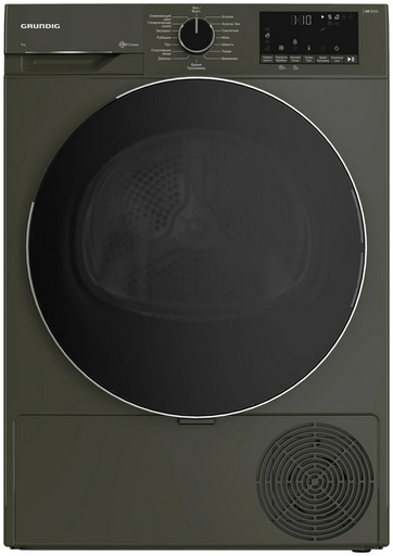 Сушильная машина Grundig GT 55724 M черный
