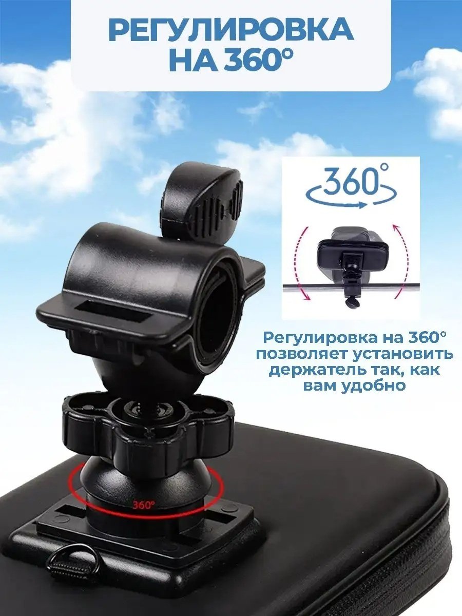 Moxom MX-VS42 купить,0