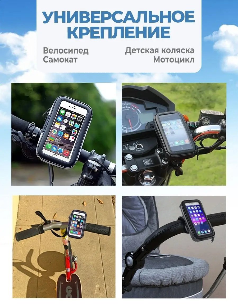 Moxom MX-VS42 купить,0
