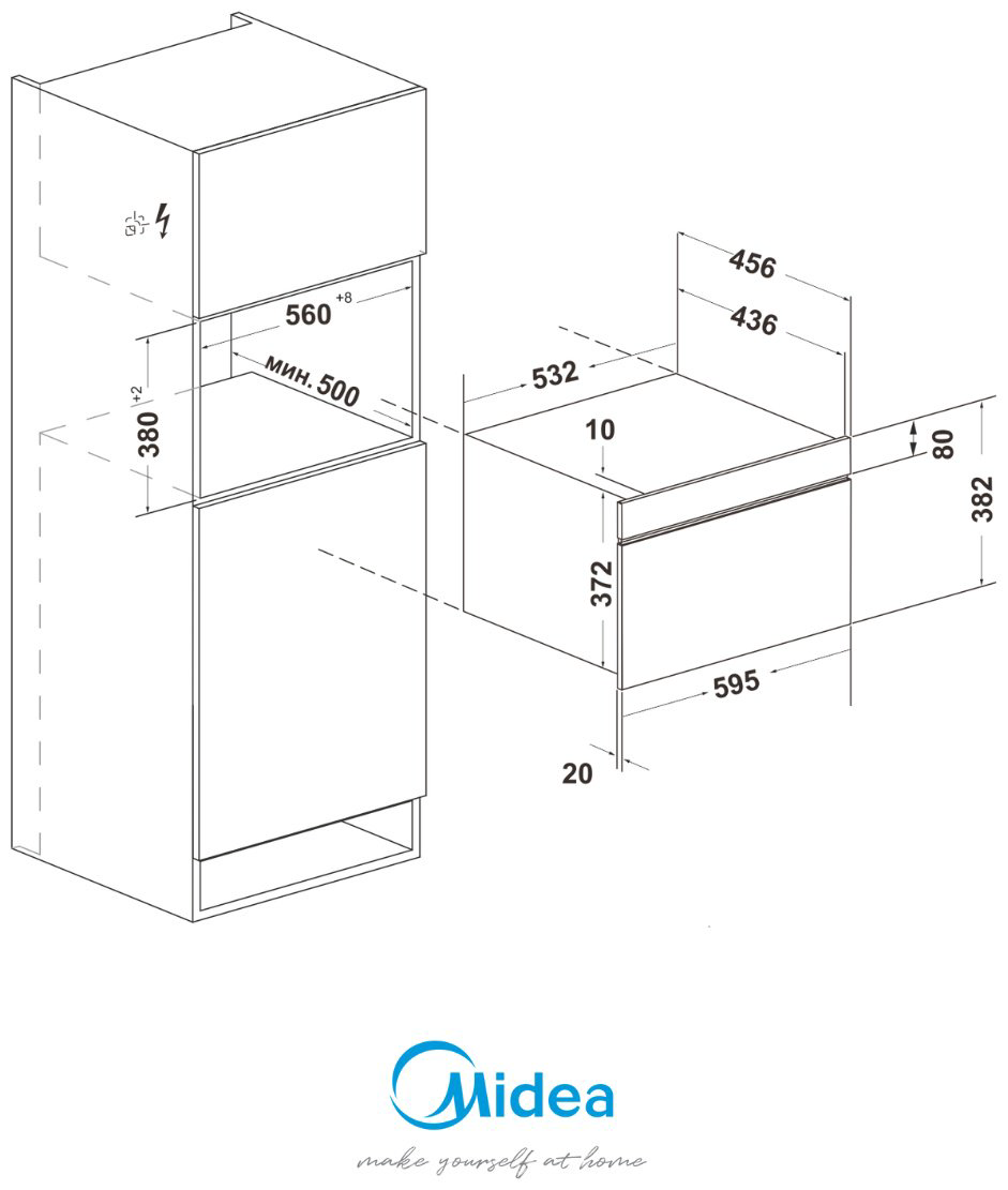 Микроволновая печь Midea MMWB-344TBWGB черный купить,179990