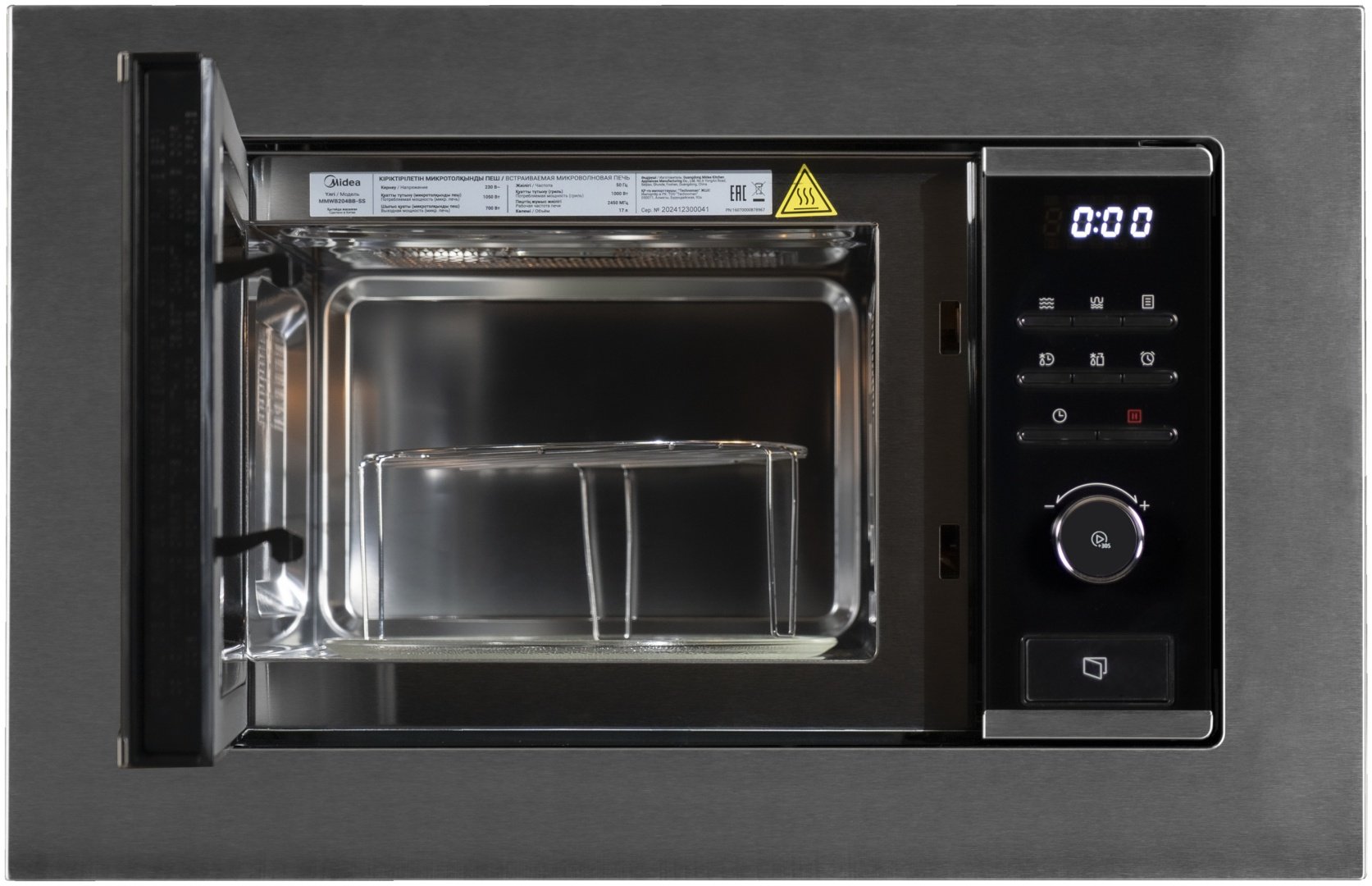 Микроволновая печь Midea MMWB204BB-SS стальной, черный - ForteMarket Микроволновая печь Midea MMWB204BB-SS стальной, черный купить,0