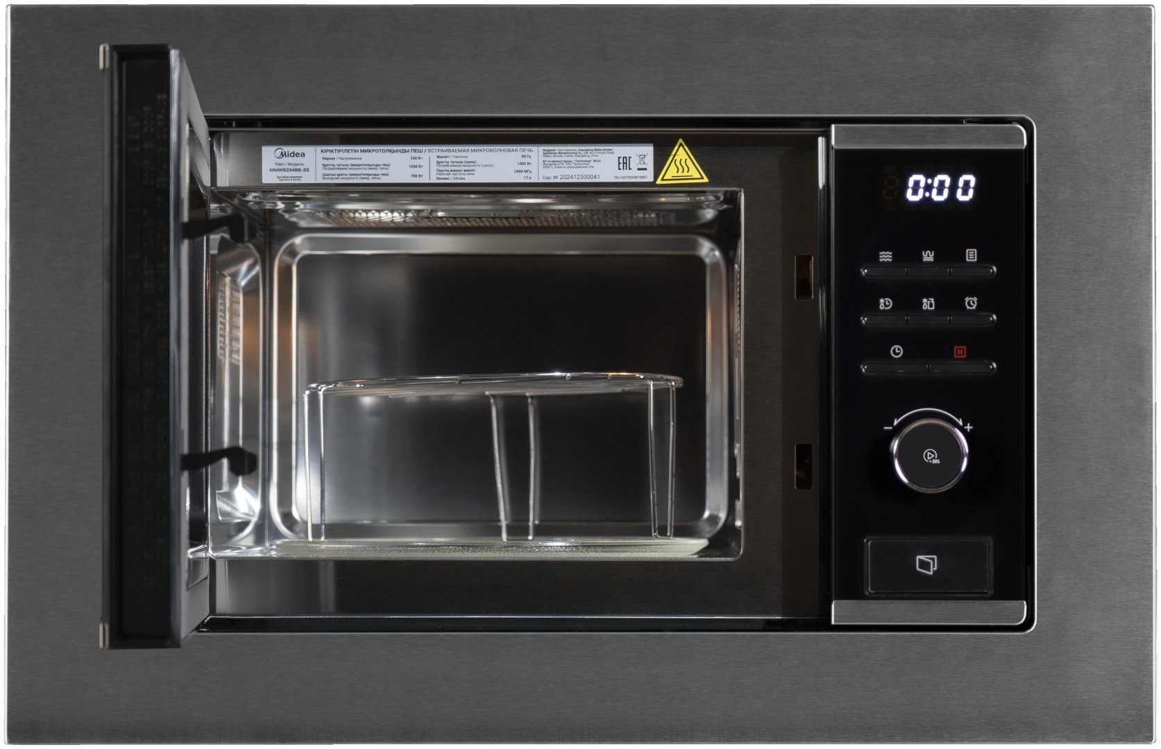 Микроволновая печь Midea MMWB204BB-SS стальной, черный купить,68748
