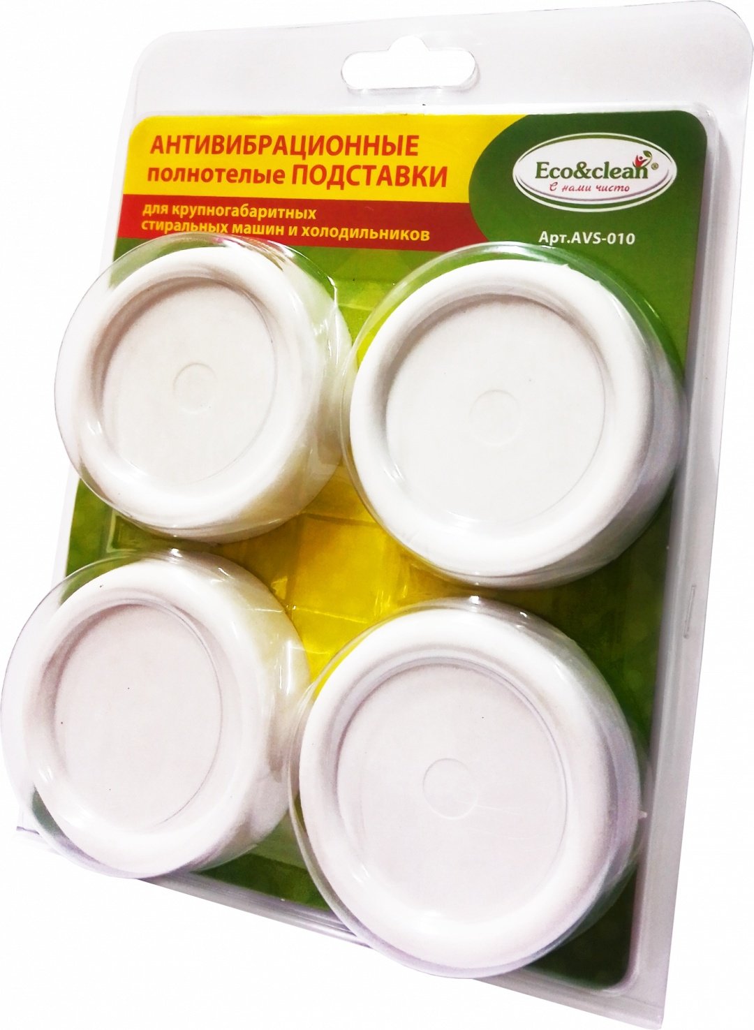 Ножка Eco&Clean AVS-010