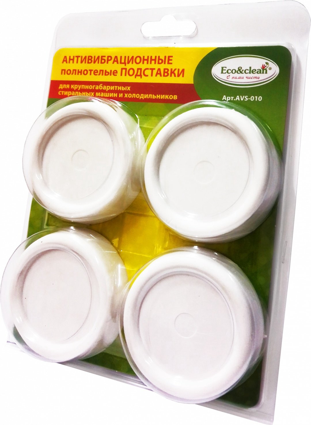 Ножка Eco&Clean AVS-010 купить,NaN