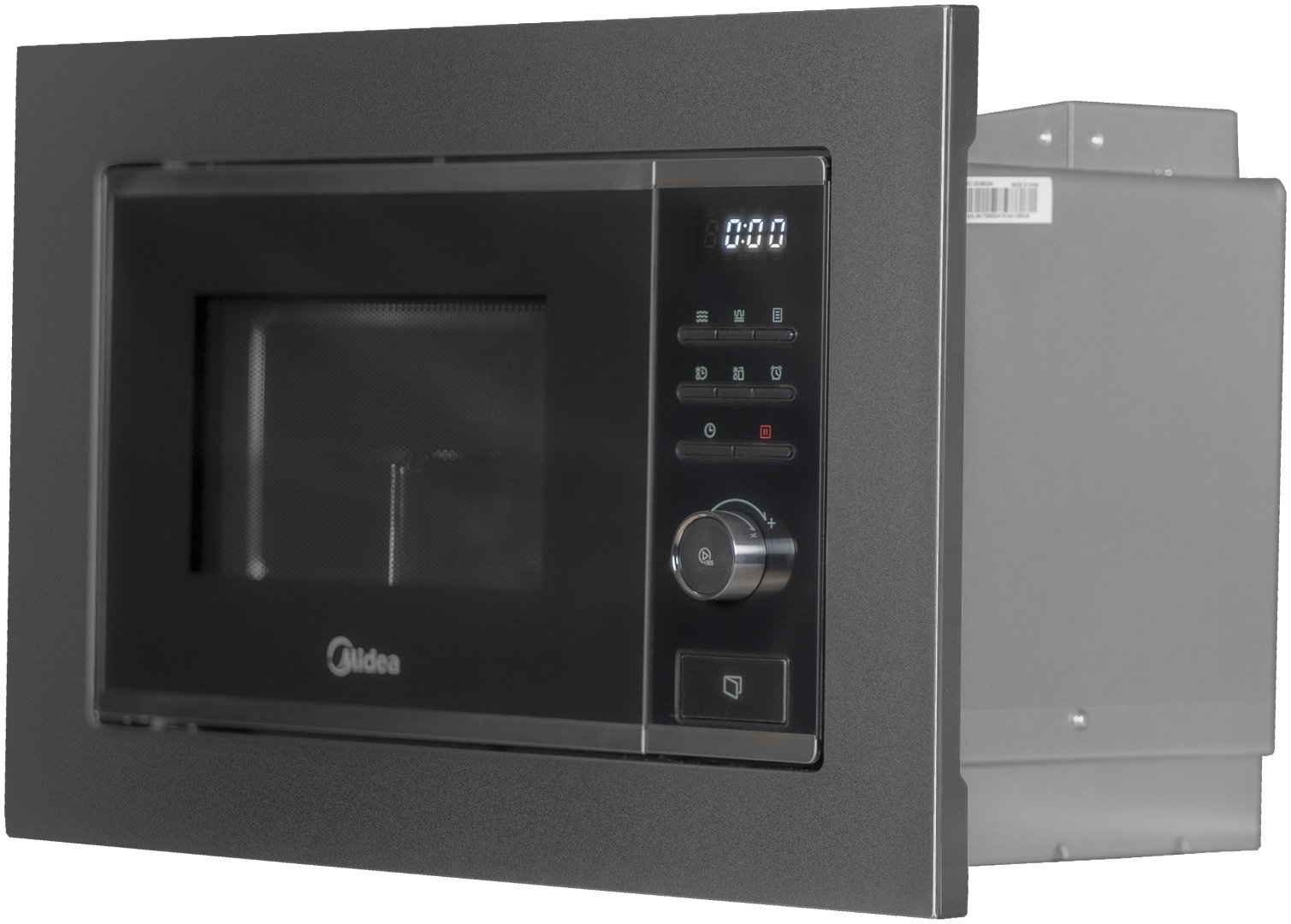 Микроволновая печь Midea MMWB204BB-SS стальной, черный - ForteMarket Микроволновая печь Midea MMWB204BB-SS стальной, черный купить,0