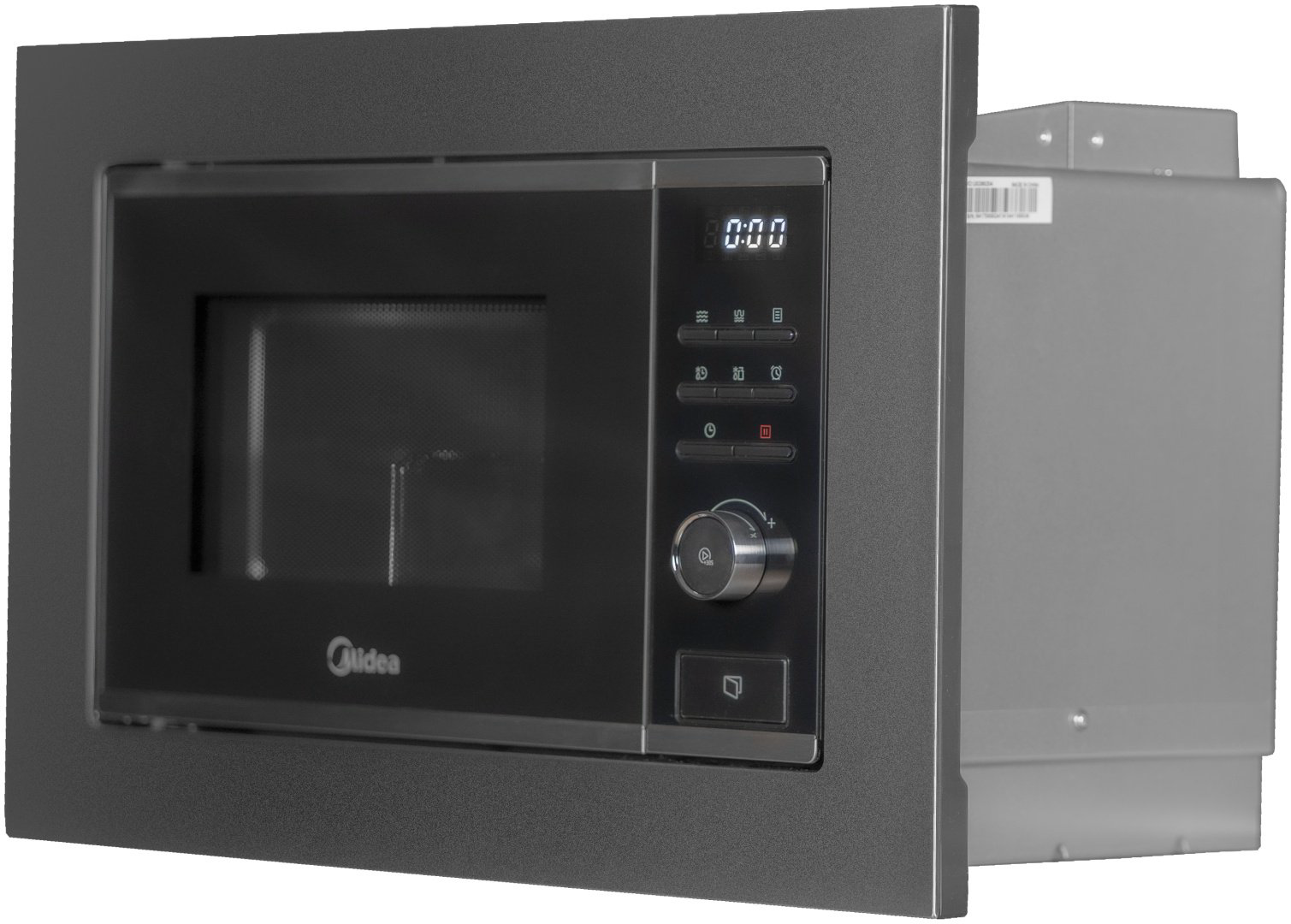 Микроволновая печь Midea MMWB204BB-SS стальной, черный купить,68748