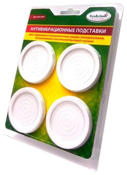 ножка Eco&Clean AVS-007
