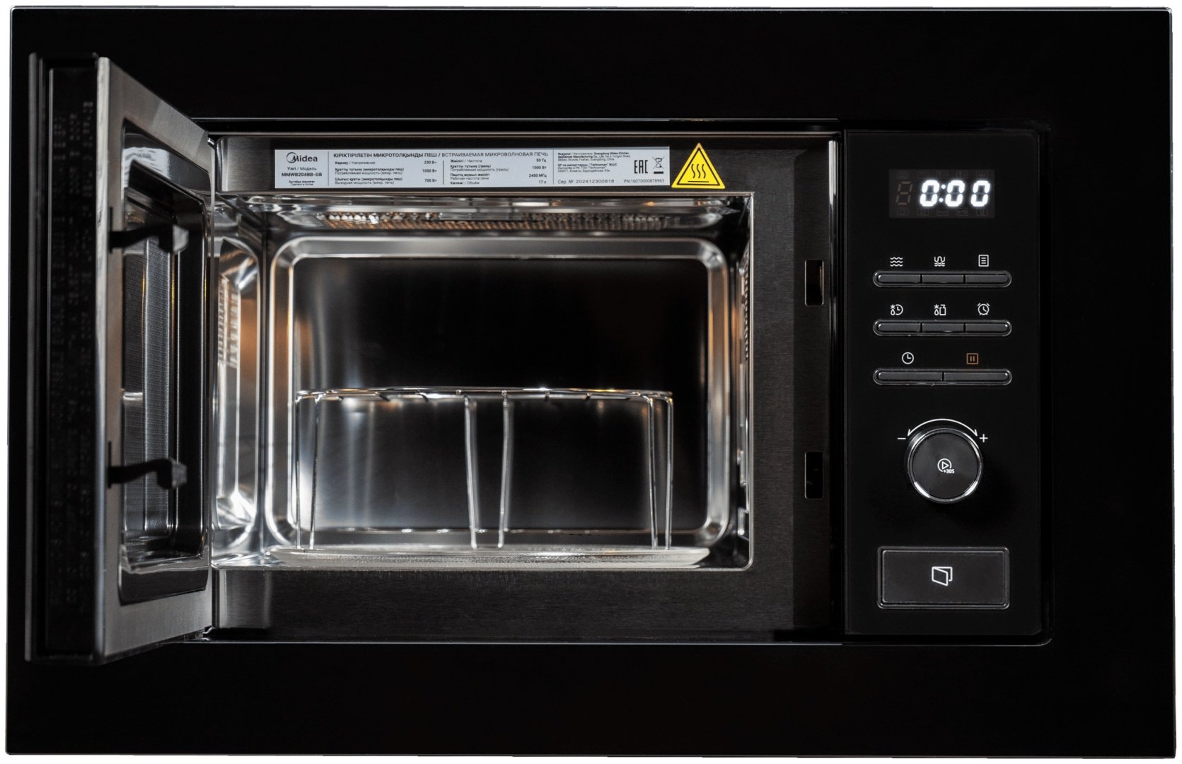 Микроволновая печь Midea MMWB204BB-GB черный - ForteMarket Микроволновая печь Midea MMWB204BB-GB черный купить,0