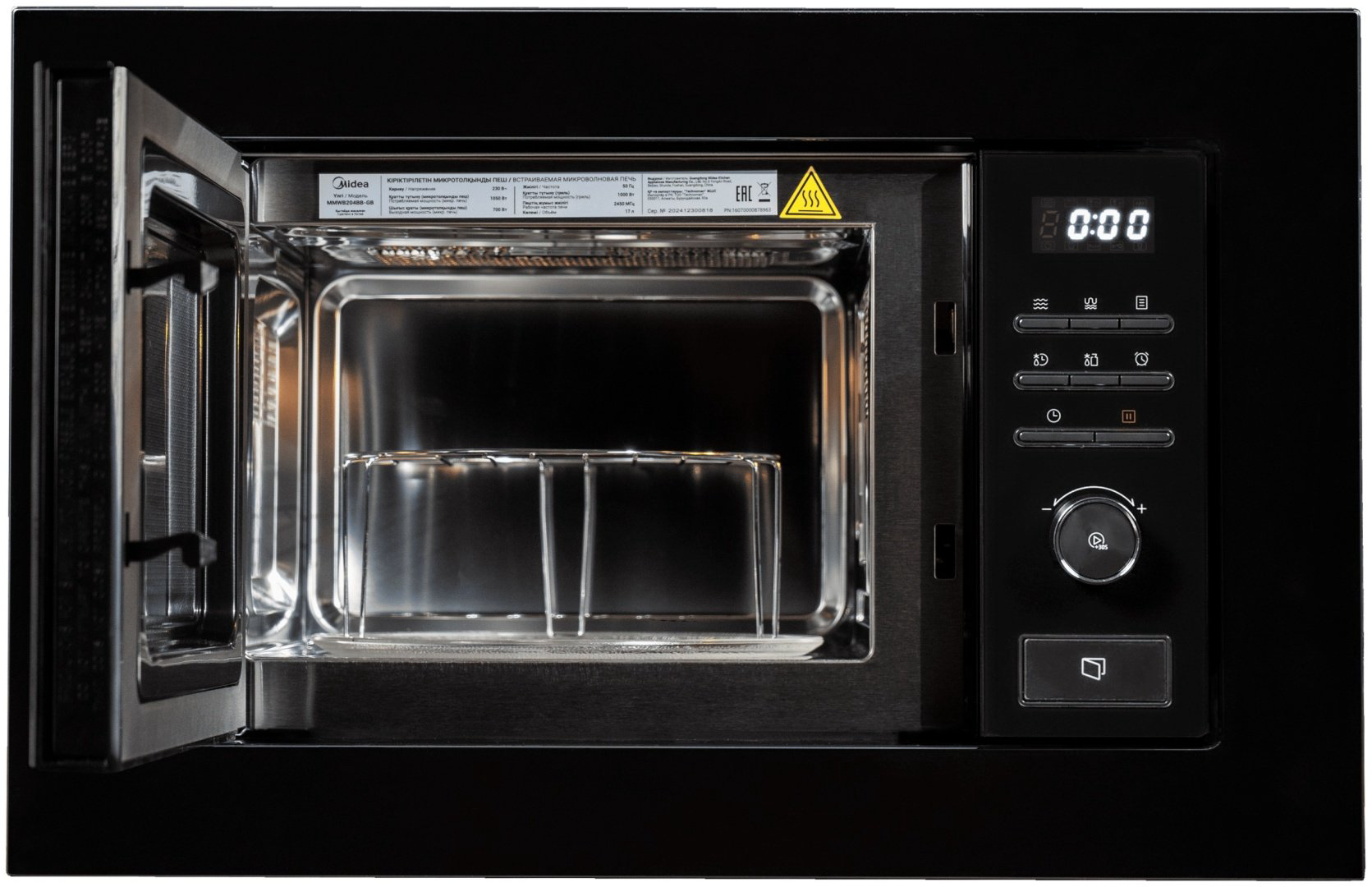 Микроволновая печь Midea MMWB204BB-GB черный купить,84990