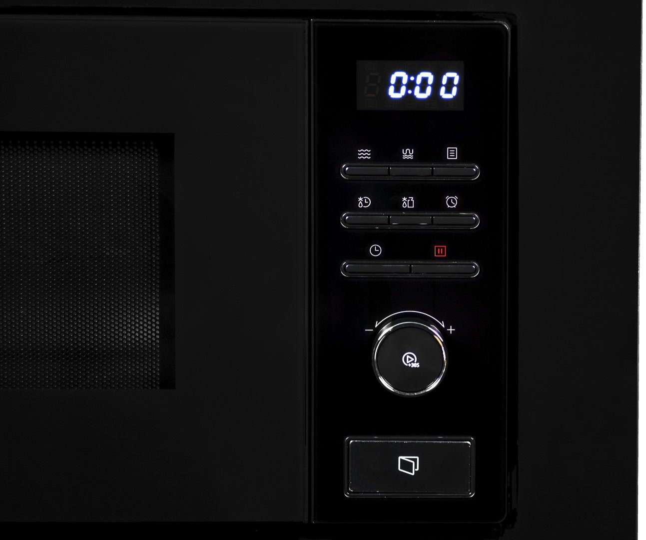 Микроволновая печь Midea MMWB204BB-GB черный - ForteMarket Микроволновая печь Midea MMWB204BB-GB черный купить,0