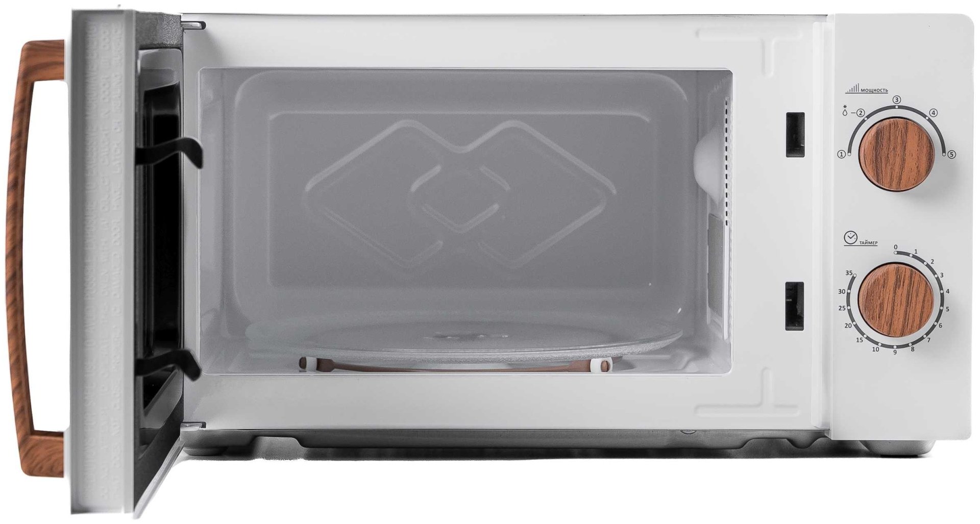 Микроволновая печь Leadbros D20MXP04-C70-5161W белый - ForteMarket Микроволновая печь Leadbros D20MXP04-C70-5161W белый купить,0
